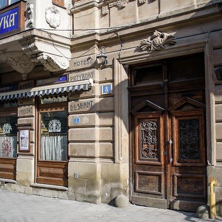 Nova Apartment إلفيف المظهر الخارجي الصورة